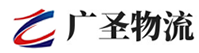 厦门到温州物流公司